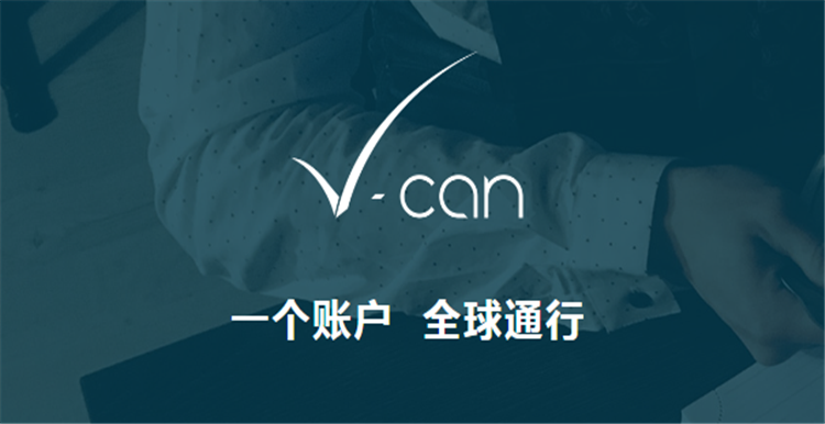Vcan推荐朋友计划