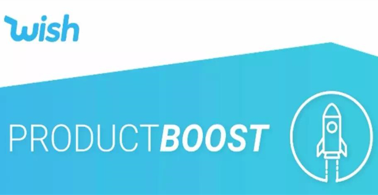 使用CSV文件批量设置Wish ProductBoost活动的步骤
