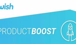 使用CSV文件批量设置Wish ProductBoost活动的步骤
