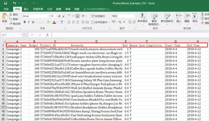 使用CSV文件批量设置Wish ProductBoost活动的步骤