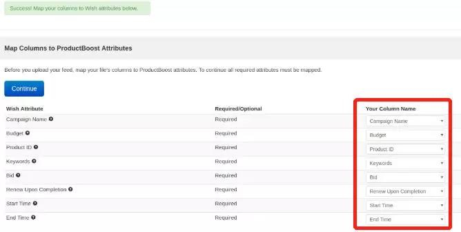 使用CSV文件批量设置Wish ProductBoost活动的步骤