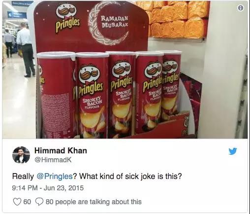 斋月营销推广指南③：大品牌的失误