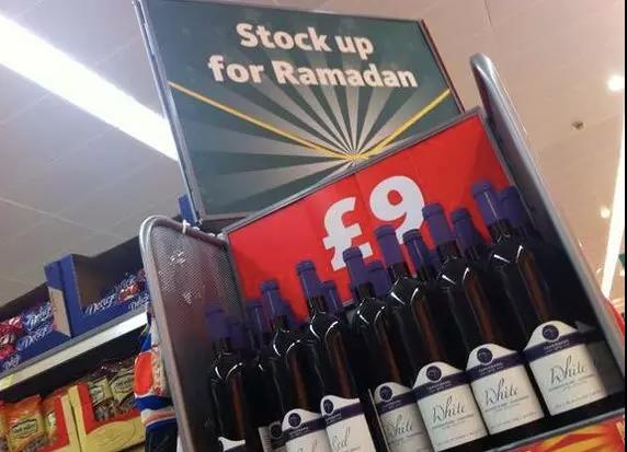 斋月营销推广指南③：大品牌的失误