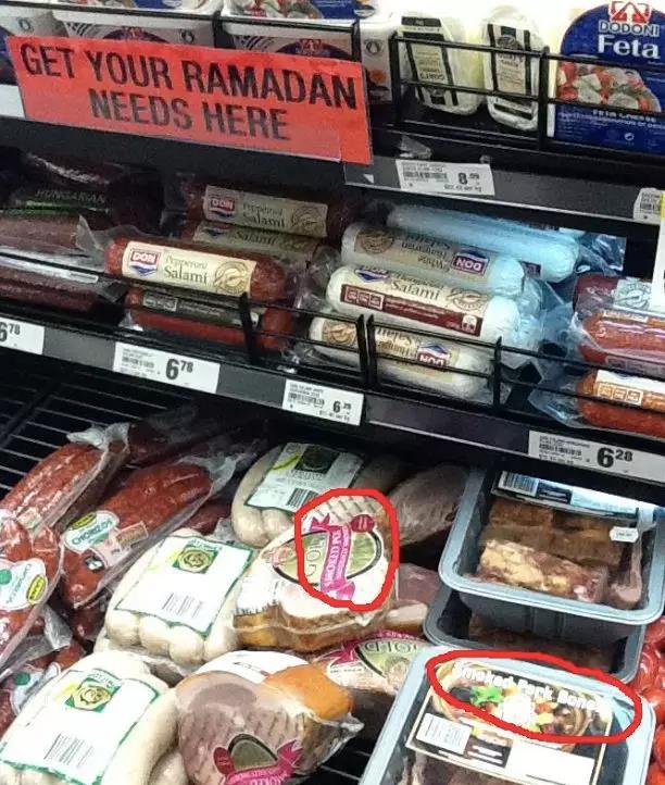 斋月营销推广指南③：大品牌的失误