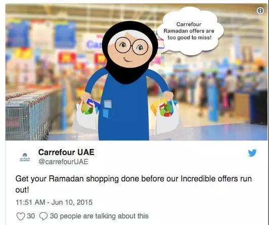 斋月营销推广指南③：大品牌的失误