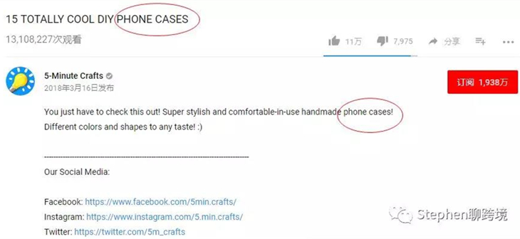 9个提升你Youtube关注者的小技巧 9个提升你Youtube关注者的小技巧