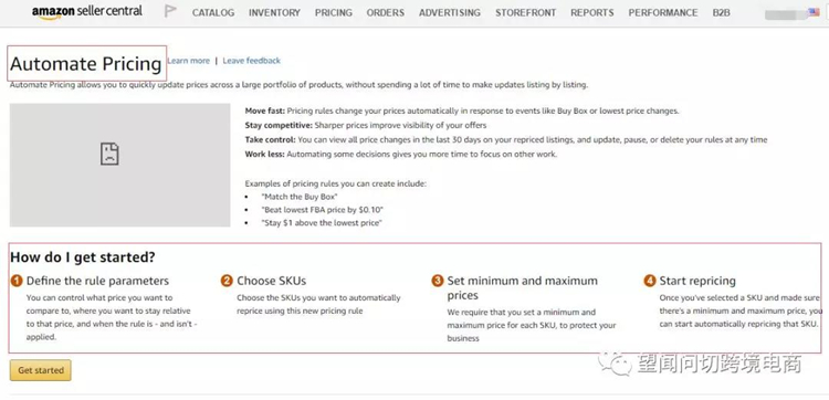 亚马逊选品和爆款打造过程中都有哪些坑？