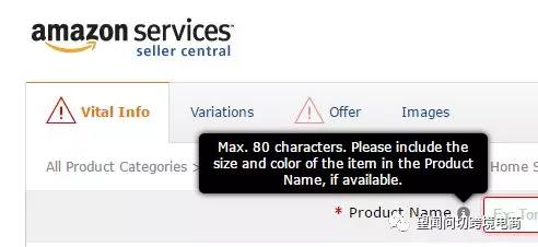 50%的Amazon自然流量在这里，还不用烧钱！