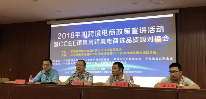 爆款Pu皮衣年销28万件，消化“淘宝集运”6万订单转型寻突破！