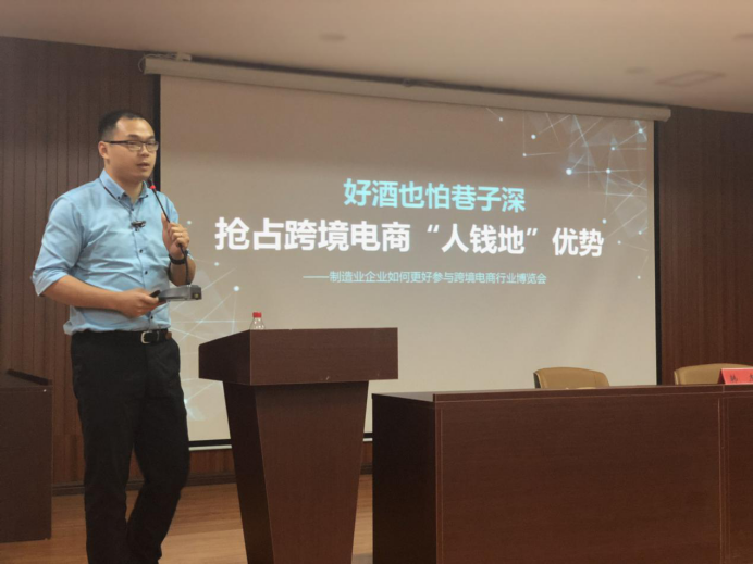 爆款Pu皮衣年销28万件，消化“淘宝集运”6万订单转型寻突破！