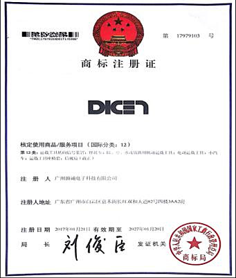 【工厂揭秘】顶诚电子：LED车前灯智造商，为啥能霸占亚马逊畅销榜
