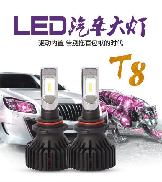 【工厂揭秘】顶诚电子：LED车前灯智造商，为啥能霸占亚马逊畅销榜