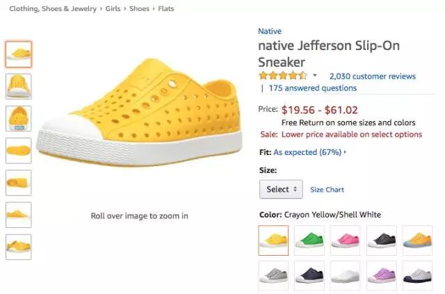 亚马逊服饰品类爆款分析丨水行鞋闪电促销惊人刷榜，排名直冲11500%！