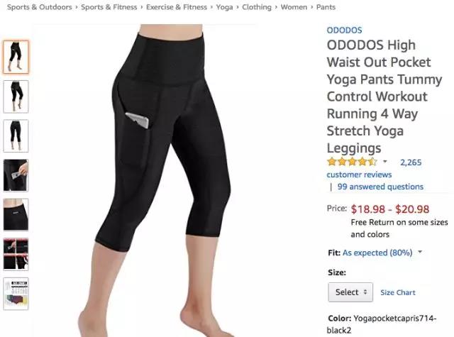 亚马逊服饰品类爆款分析丨水行鞋闪电促销惊人刷榜，排名直冲11500%！