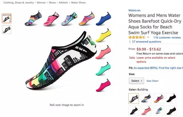 亚马逊服饰品类爆款分析丨水行鞋闪电促销惊人刷榜，排名直冲11500%！