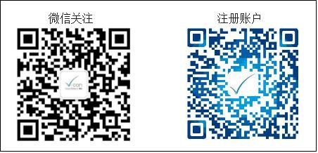 Vcan公司收款账户怎么注册？Vcan企业账号注册流程