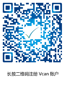 亚马逊招商团队携手Vcan 服务新卖家
