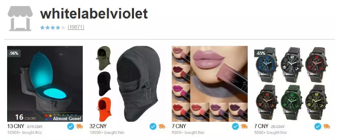 爆料！Wish自营疑似跟卖第三方卖家爆款，背后神秘的Miss Liu是谁？