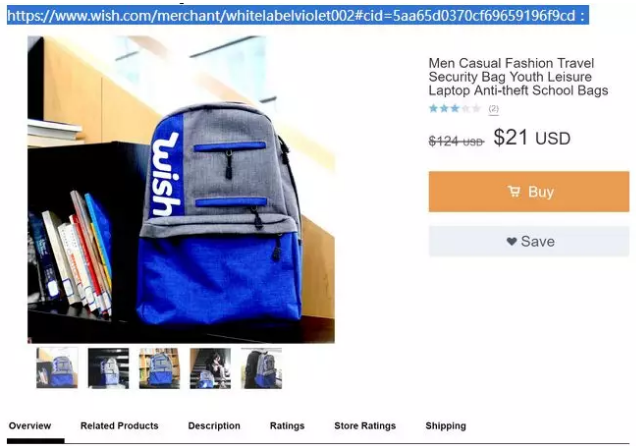 爆料！Wish自营疑似跟卖第三方卖家爆款，背后神秘的Miss Liu是谁？