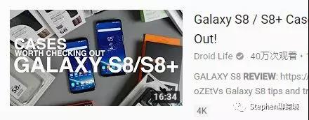 跨境电商国外网红联系方式大公开（3C类目&美妆产品）