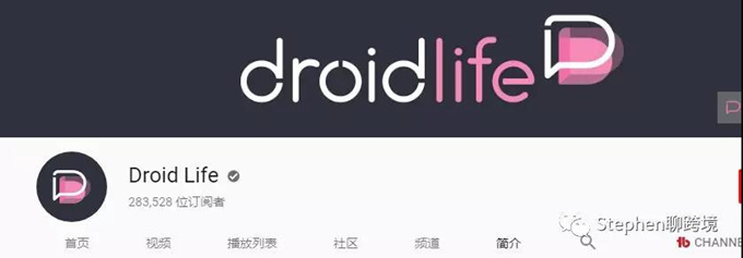 跨境电商国外网红联系方式大公开（3C类目&美妆产品）