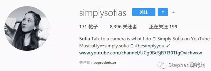 跨境电商国外网红联系方式大公开（3C类目&美妆产品）