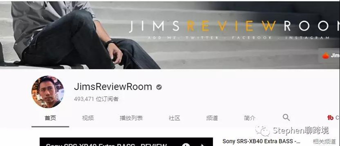 跨境电商国外网红联系方式大公开（3C类目&美妆产品）