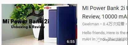 跨境电商国外网红联系方式大公开（3C类目&美妆产品）