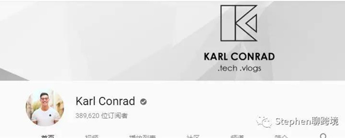 跨境电商国外网红联系方式大公开（3C类目&美妆产品）