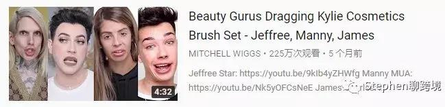 跨境电商国外网红联系方式大公开（3C类目&美妆产品）