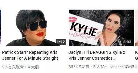 跨境电商国外网红联系方式大公开（3C类目&美妆产品）