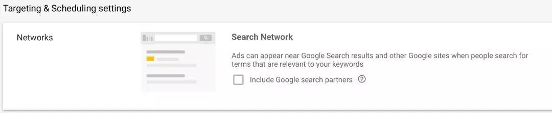 亚马逊广告联盟是什么，对卖家的影响有哪些？