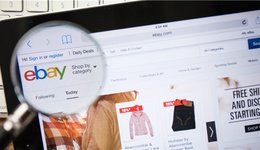 eBay德國站取消限制售價大于或等于22歐元的物品