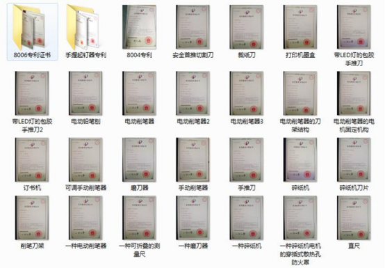 工厂揭秘丨天虹文具：上过央视的制造商，各种荣誉贴满墙