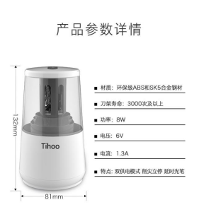 工厂揭秘丨天虹文具：上过央视的制造商，各种荣誉贴满墙