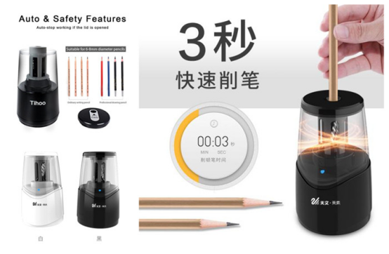 工厂揭秘丨天虹文具：上过央视的制造商，各种荣誉贴满墙