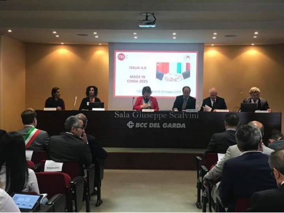 中国制造2025受海外投资方青睐，意大利4.0推进中国机械、智能化实现共赢！