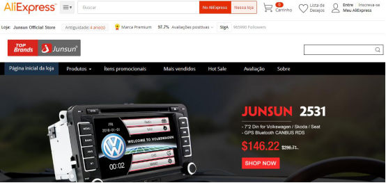 【卖家故事】“由内转外”，固守品牌溢价引韩国买家上门采购