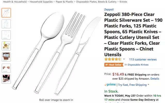 备战父亲节，搞笑马克杯销售表现惊爆榜单！