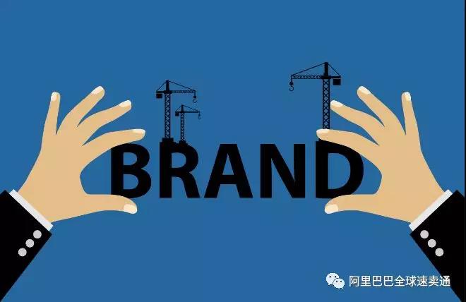 速卖通中小卖家如何通过寻找蓝海品类打造原创品牌？