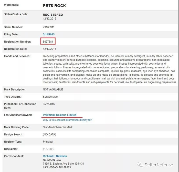 Keith四连击！冻结了小猪佩奇和PJ Mask侵权卖家，还新代理品牌PETS ROCK