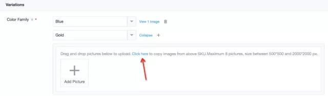 Lazada产品创建页面又有新功能上架！