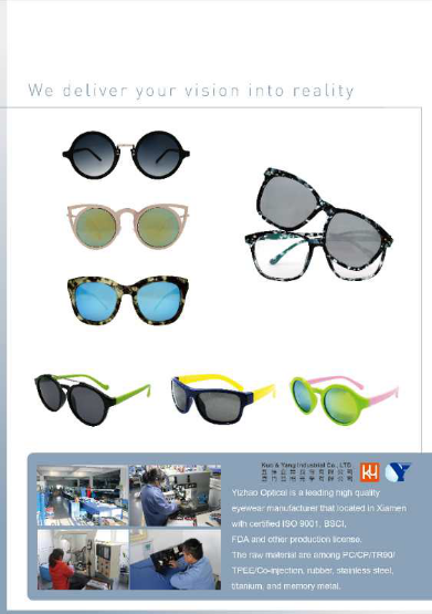 夏季优选单品！海外畅销的太阳镜