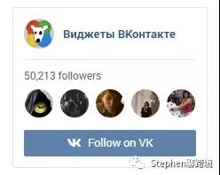 俄罗斯社交媒体平台VK如何吸粉？分享12个核心方法