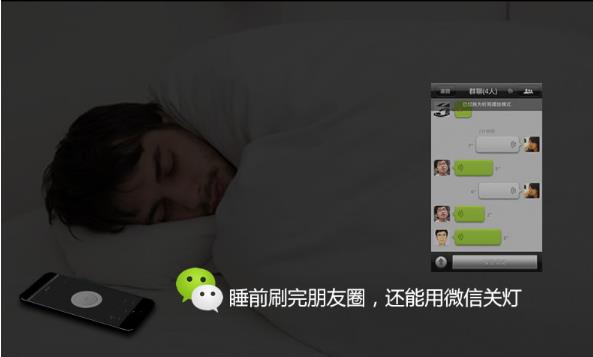 亚马逊家居品类TOP榜，智能插座一键搞定“家居物联”