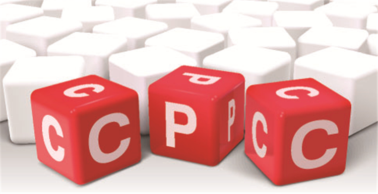 亚马逊站内广告的投放时机和节奏把握