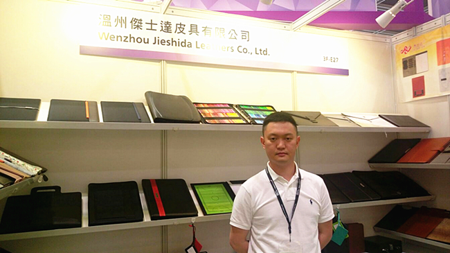 B2B电子商贸市场将达6.7万亿美元！你准备引爆生意了吗？