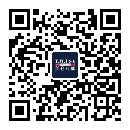 海外仓配和国际运输你了解多少？