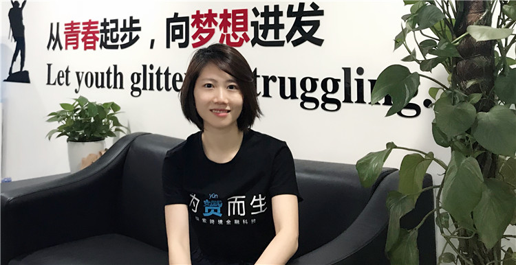 专访启赟iPayLinks：三年匠心沉淀，为全球化用户提供跨境金融服务