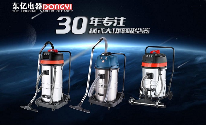 这款吸尘器，海外市场年销售达1.3亿元！